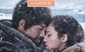 亲吻啪啪在线视频,揭秘亲吻啪啪在线视频的诱惑与争议