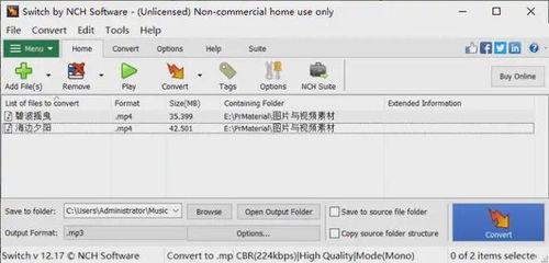 caopen在线视频,揭秘科技与艺术的完美融合