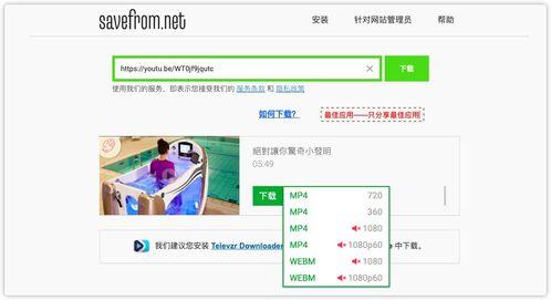 在线视频地址解析网站,通过在线视频地址轻松解析网站内容