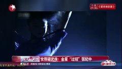 大陆碰在线视频