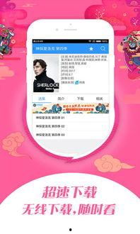 宅女福利在线视频,在线视频带你畅游娱乐世界