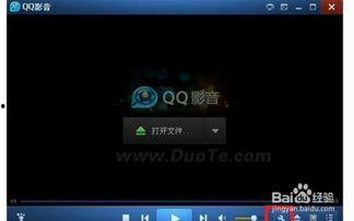 在线视频播放器排行榜,热门平台盘点与趋势分析